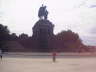 Statue of Kaiser Wilhelm I
